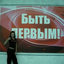 Фитнес-центр «Wellness» Фитнес-центр «Wellness»