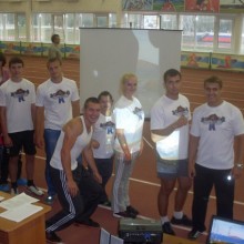 Спортивный клуб «Вертикаль» Спортивный клуб «Вертикаль»